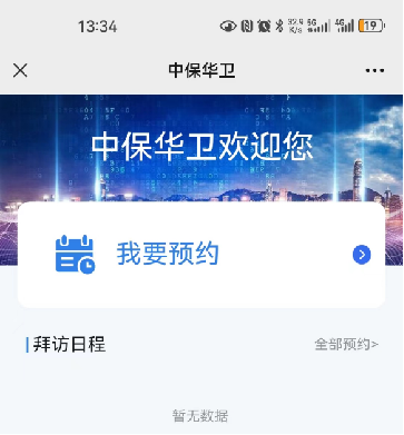 4008ƶŷÿϵͳбŴõķÿ͹